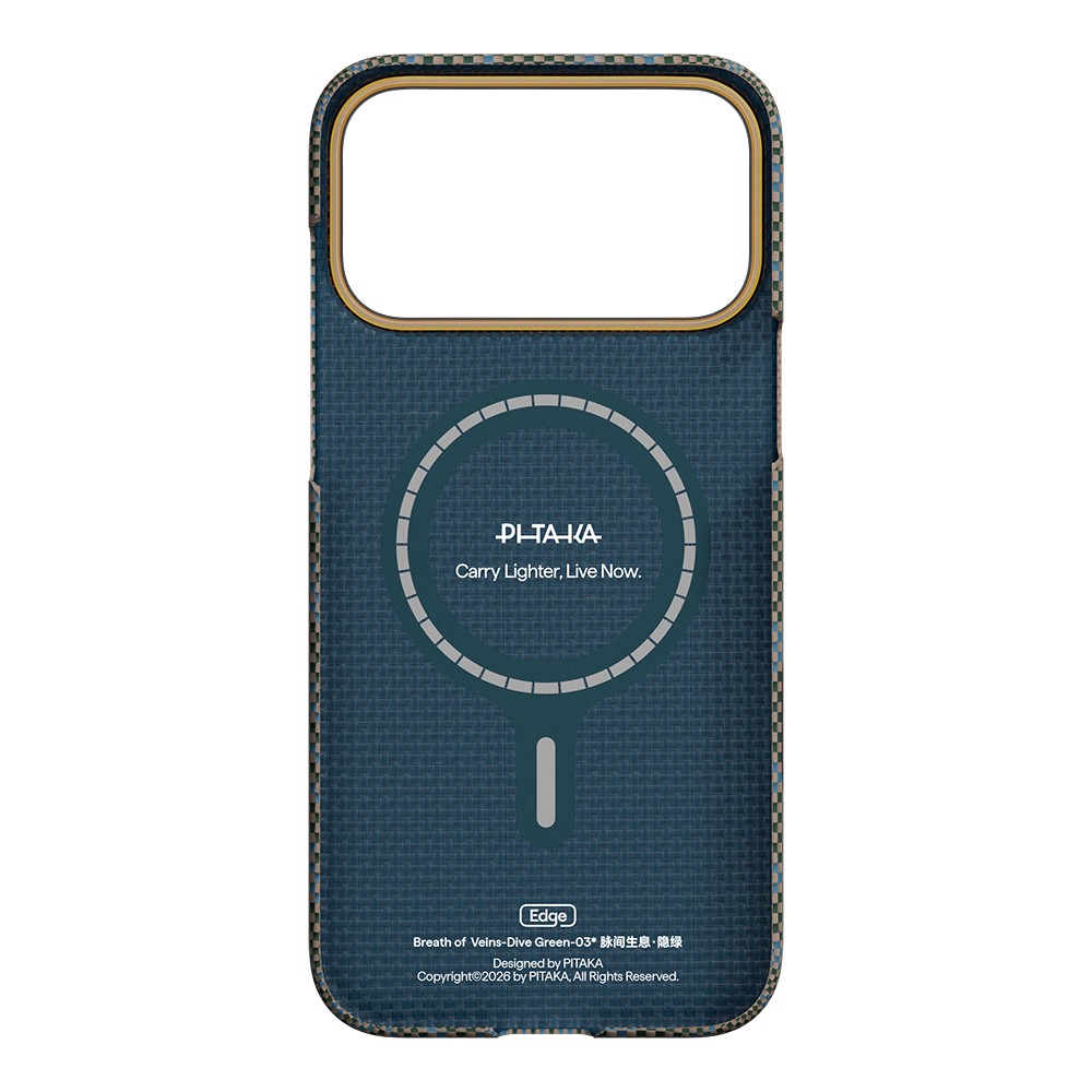 Apple iPhone 17 Pro Max Uyumlu Kılıf M-safe Şarj Özellikli Aramid Fiber Pitaka Breath of Veins Serisi Kapak - 2