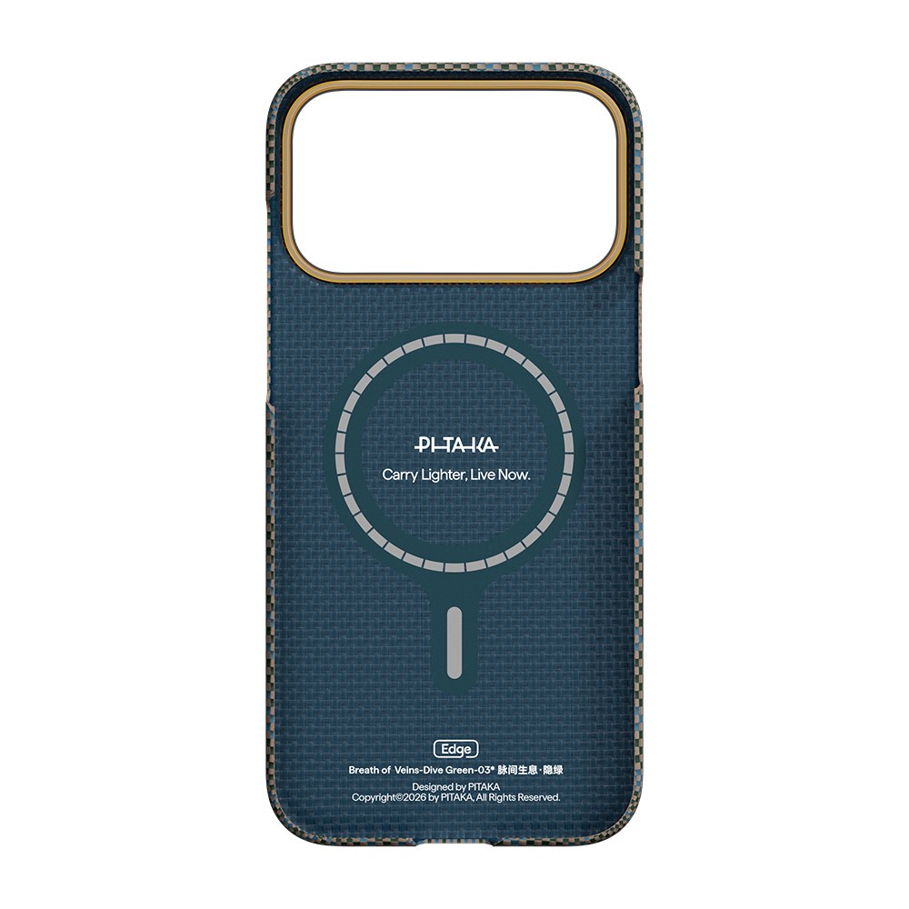 Apple iPhone 17 Pro Uyumlu Kılıf M-safe Şarj Özellikli Aramid Fiber Pitaka Breath of Veins Serisi Kapak - 6