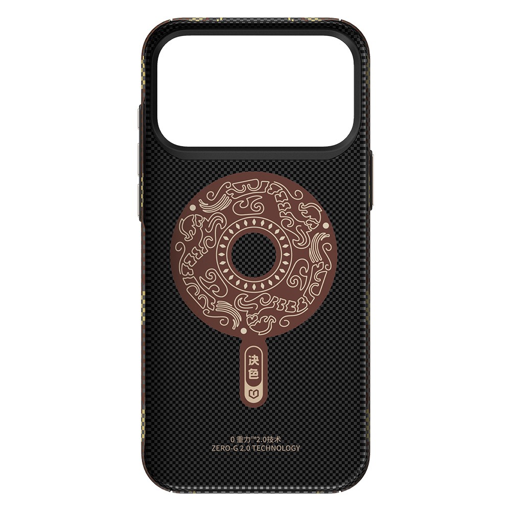 Apple iPhone 17 Pro Uyumlu Kılıf M-safe Şarj Özellikli Raptic Aramid Skin Scepter Serisi Kapak - 1