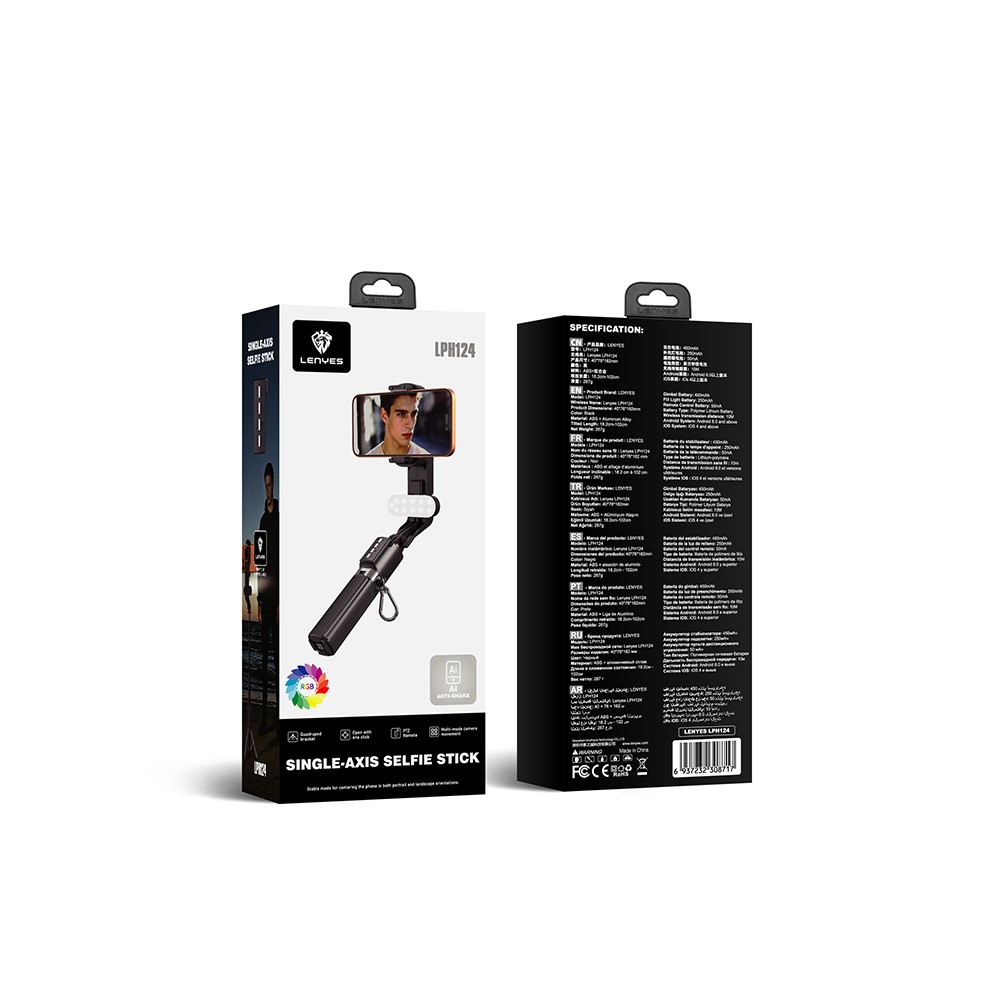 Lenyes LPH124 Dolgu Işıklı Teleskopik Tripod ve Mini Selfie Çubuğu - 7