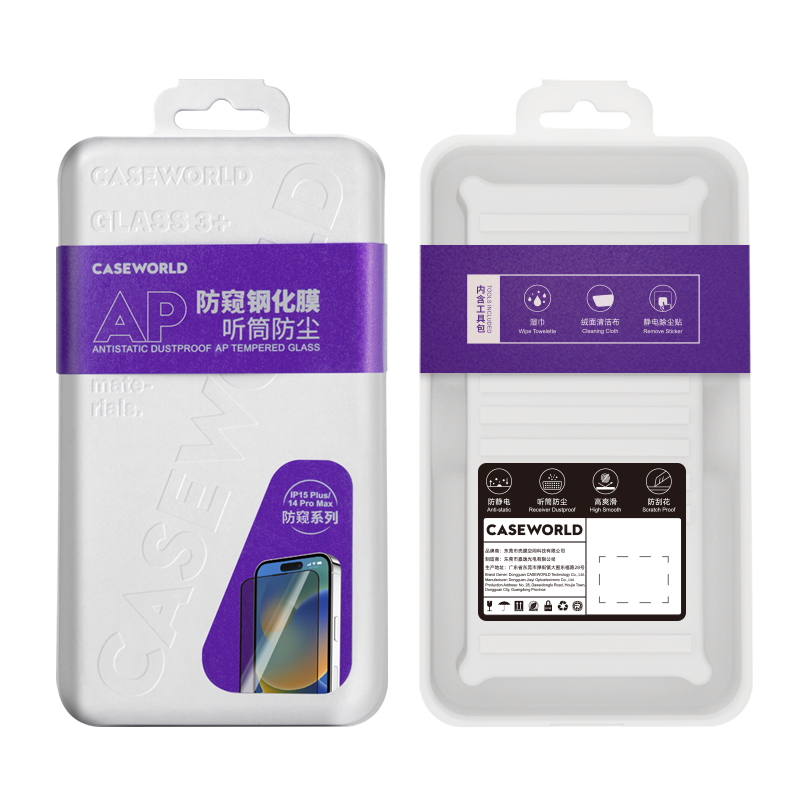 Apple iPhone 15 Pro Max Uyumlu CaseWorld HD Serisi 0.33mm Privacy Temperli Cam Ekran Koruyucu - 4