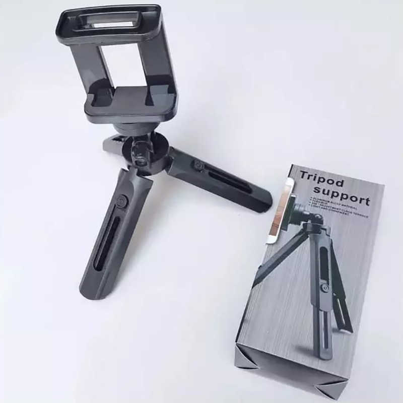 Zore TR3 Tripod - 2