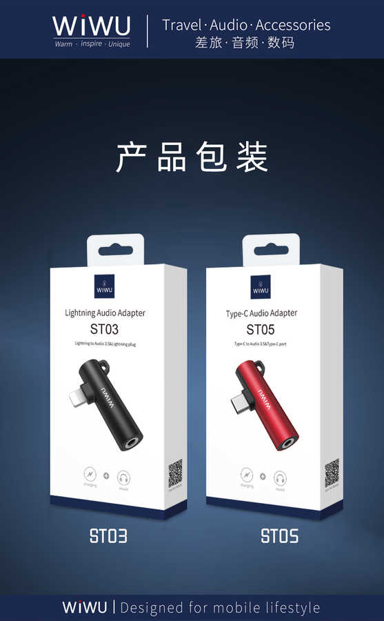 Wiwu ST05 Type-C Ses Adaptörü - 5