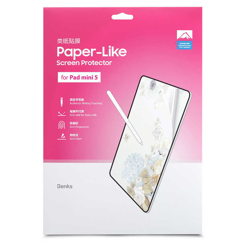 Benks Apple iPad Mini 5 Uyumlu Paper-Like Ekran Koruyucu - 6