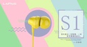 Lapas S1 3.5mm Mp3 Stereo Kulaklık - 4