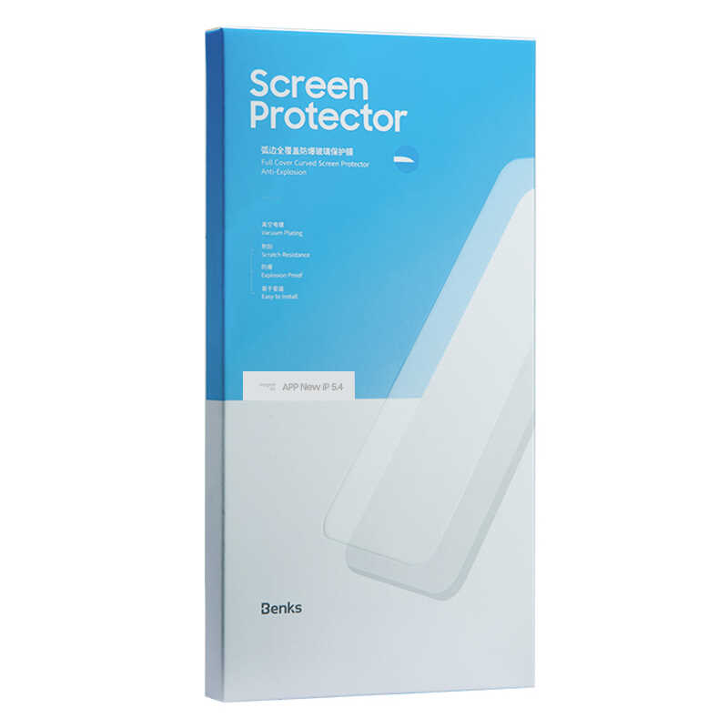 Apple iPhone 12 Mini Uyumlu Benks OKR+Dust Proof Ekran Koruyucu - 9