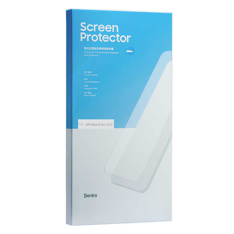 Apple iPhone 12 Pro Uyumlu Benks OKR+Dust Proof Ekran Koruyucu - 9