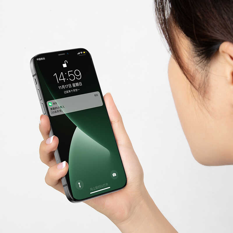 Apple iPhone 12 Uyumlu ​​​​Benks 0.3mm V Pro Dust Proof Green Light Ekran Koruyucu - 2