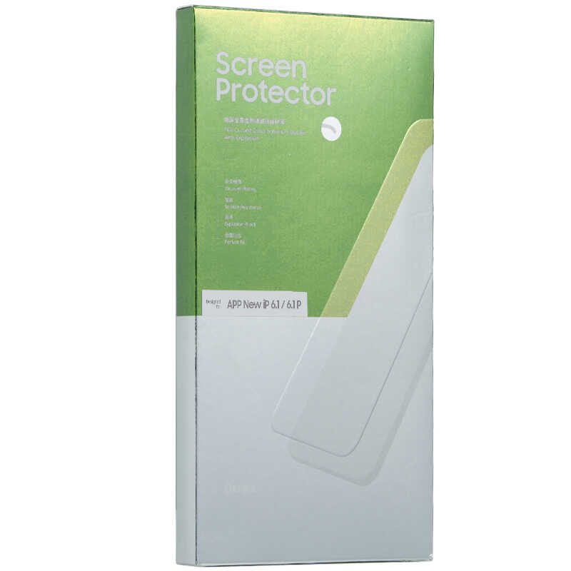 Apple iPhone 12 Uyumlu ​​​​Benks 0.3mm V Pro Dust Proof Green Light Ekran Koruyucu - 10