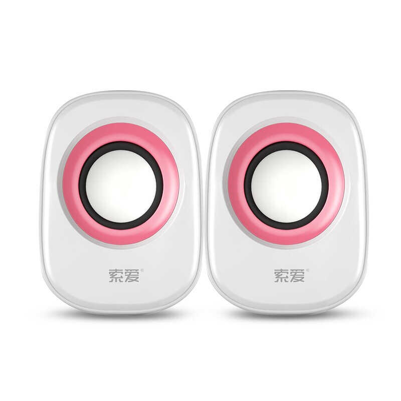 Soaiy SA-L3 Usb Speaker Hoparlör - 5