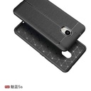 Meizu M5S Uyumlu Kılıf Zore Niss Silikon Kapak - 2