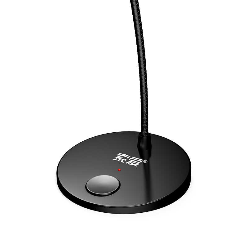 Soaiy MK2 Mikrofon Usb - 9