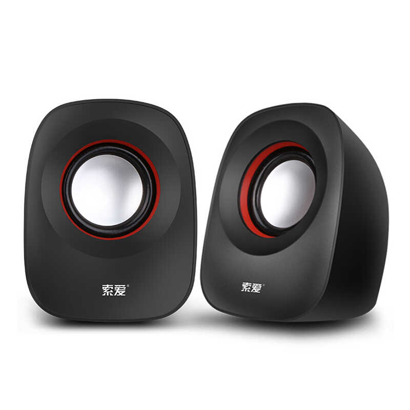 Soaiy SA-L3 Usb Speaker Hoparlör - 3
