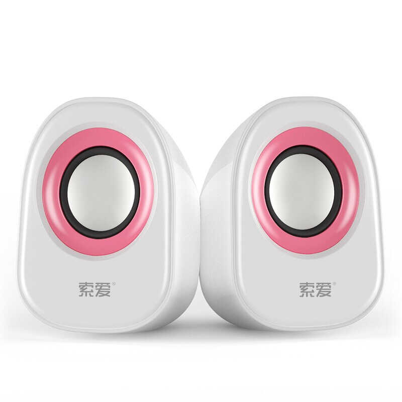 Soaiy SA-L3 Usb Speaker Hoparlör - 4