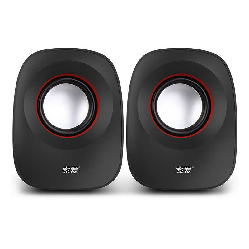 Soaiy SA-L3 Usb Speaker Hoparlör - 7