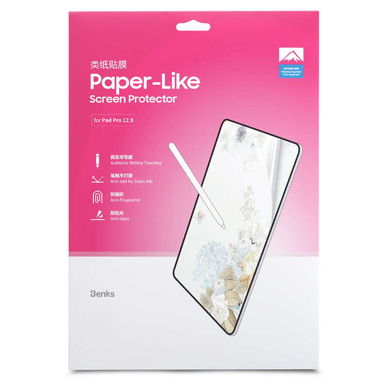 Apple iPad Pro 12.9 2021 Uyumlu (5.Nesil) Benks Paper-Like Ekran Koruyucu - 1