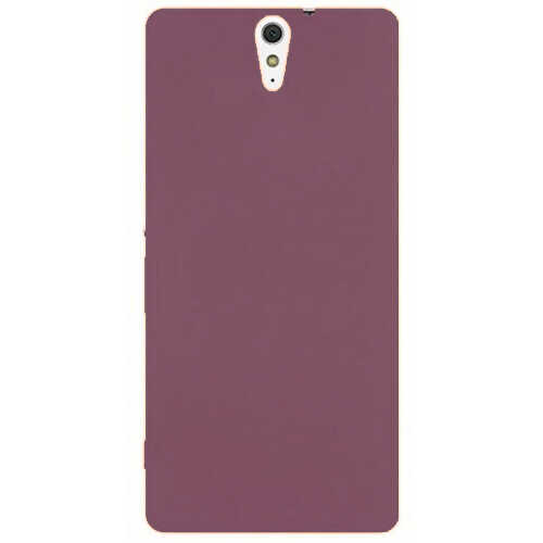 Sony Xperia C5 Uyumlu Kılıf Zore Premier Silikon Kapak - 4