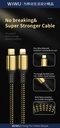 Wiwu Golden Series GD-103 Lightning To PD Data Kablo 5M - 4