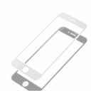 Apple iPhone 8 Uyumlu Davin 5D Cam Ekran Koruyucu - 9
