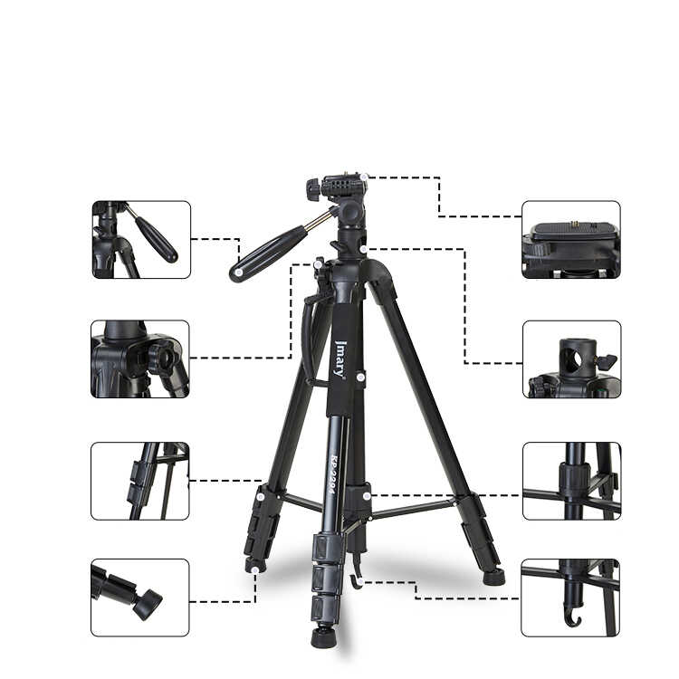 Jmary KP2294 Tripod - 3