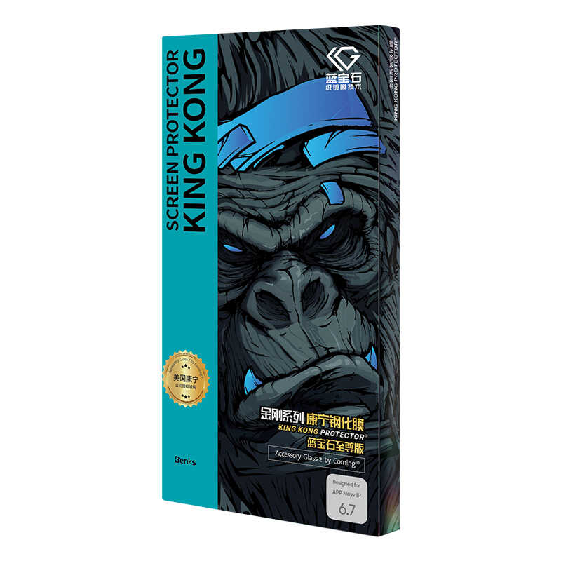 Apple iPhone 14 Pro Uyumlu Benks Warrior Sapphire Coating Cam Ekran Koruyucu - 2