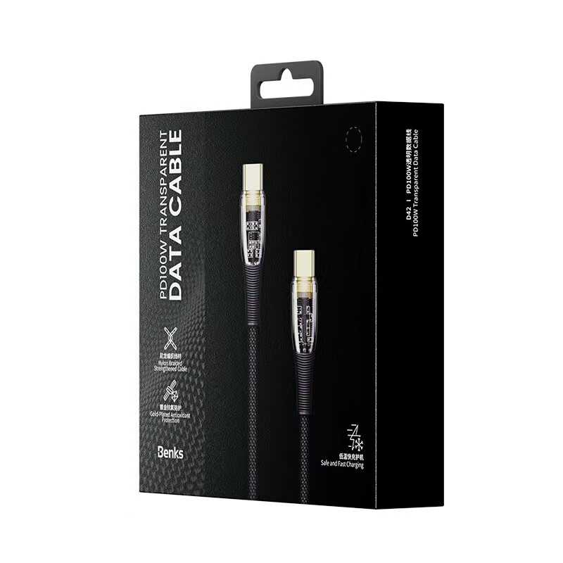 Benks D42 Şeffaf Görünümlü Type-C To PD Kablo 100W 1.2M - 2