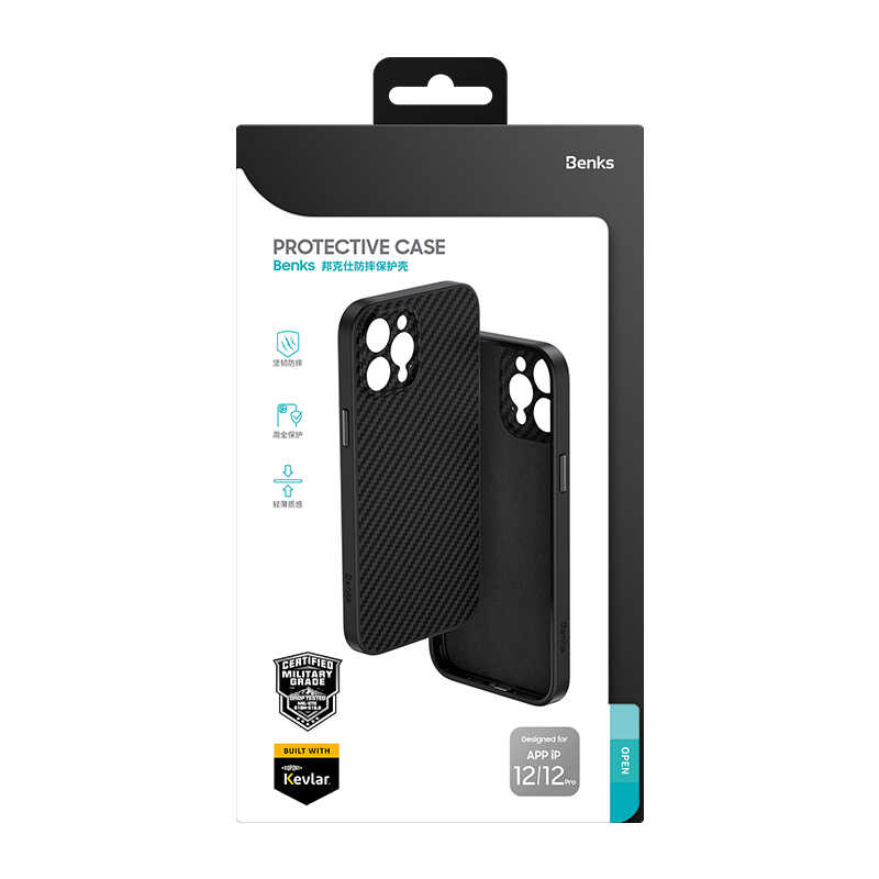 Apple iPhone 12 Pro Max Uyumlu Kılıf Karbon Fiber Benks Hybrid Kevlar Kapak - 1