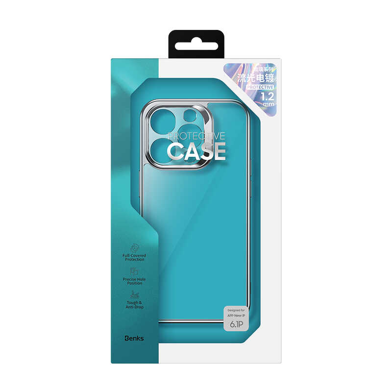 Apple iPhone 14 Plus Uyumlu Kılıf Benks Electroplating TPU Kapak Ekran Koruyucu Hediyeli - 6