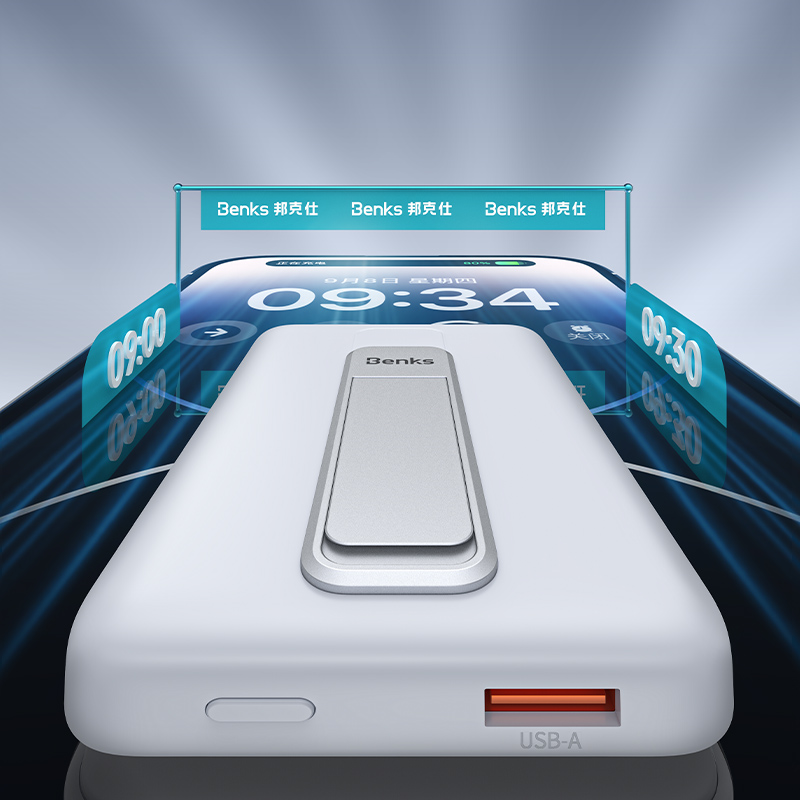 Benks MP08 Magsafe Magnetik Standlı İnce Tasarımlı Powerbank 10000mAh - 3