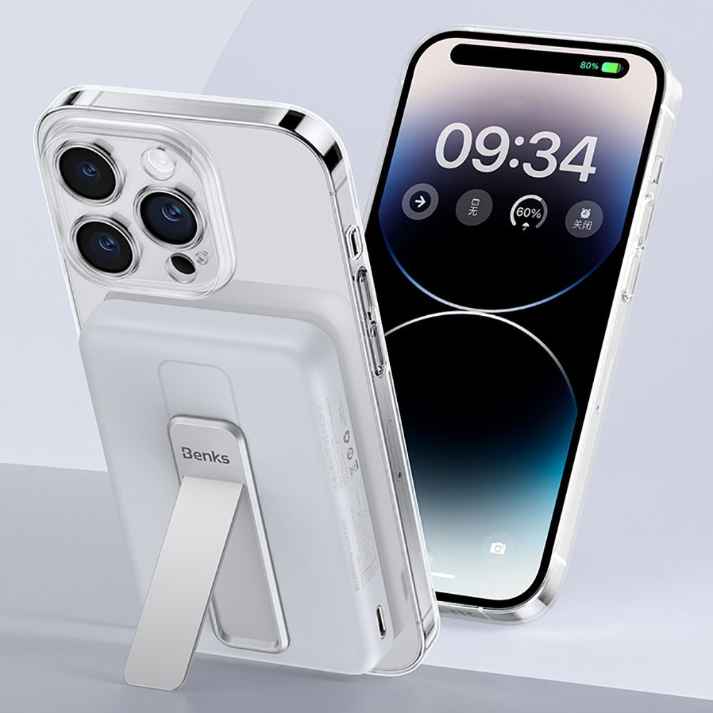 Benks MP08 Magsafe Magnetik Standlı İnce Tasarımlı Powerbank 10000mAh - 10