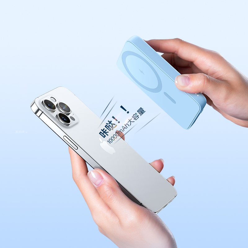 Benks MP07 Magsafe Magnetik İnce Tasarımlı Powerbank 10000mAh iPhone 12-13-14 Serisi - 4