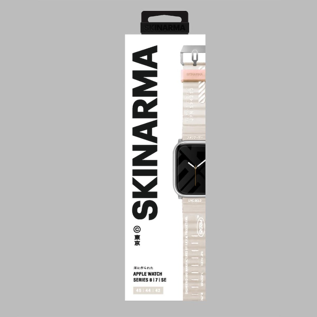 Apple Watch 42mm Uyumlu SkinArma Shokku Silikon Kordon