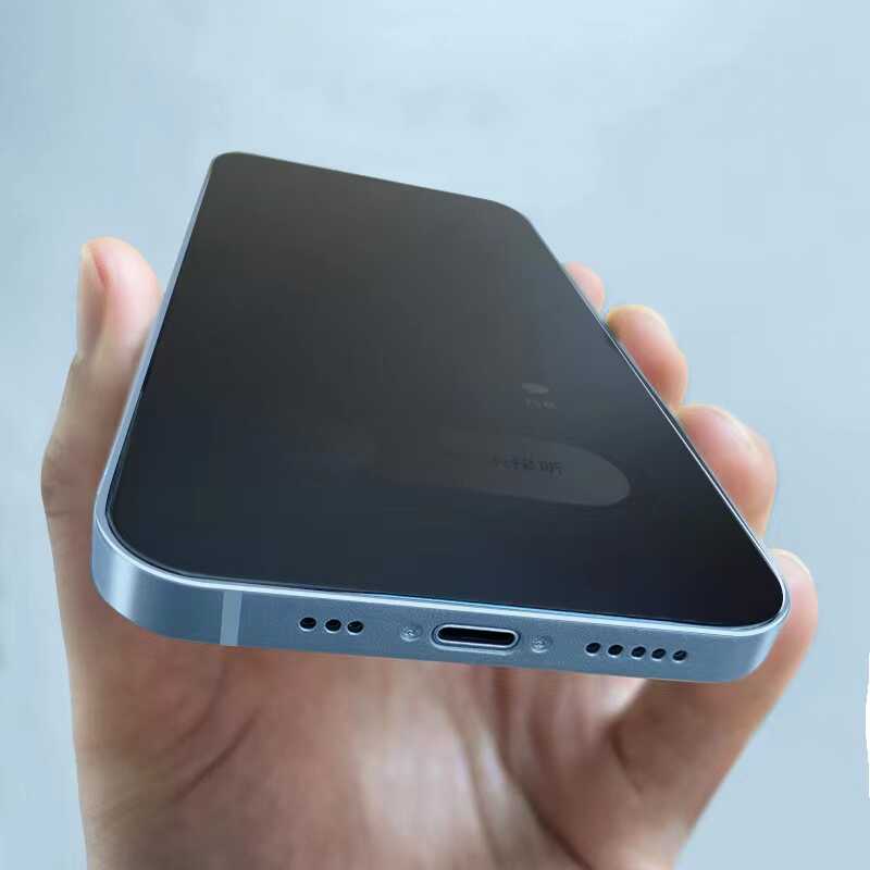 Apple iPhone 14 Pro Uyumlu Wiwu iPrivacy HD Anti-Peep Ekran Koruyucu - 7