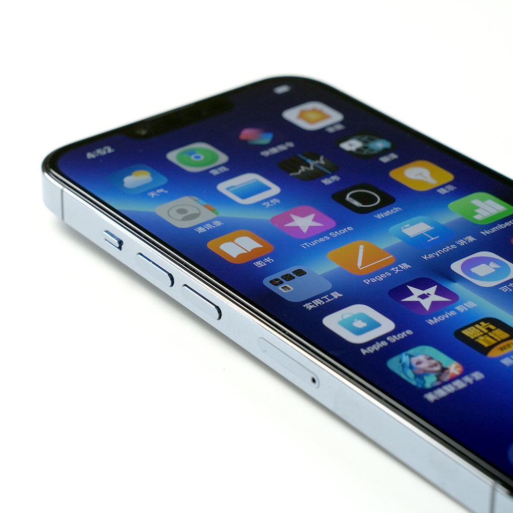 Apple iPhone 13 Uyumlu Zore Hizalama Aparatlı Hadid Glass Cam Ekran Koruyucu