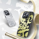 Apple iPhone 14 Pro Uyumlu Kılıf Magsafe Şarj Özellikli Benks Casebang Calligraphy Joy Kapak - 1