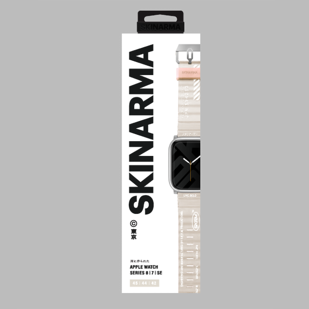 Apple Watch 42mm Uyumlu SkinArma Shokku Silikon Kordon - 6