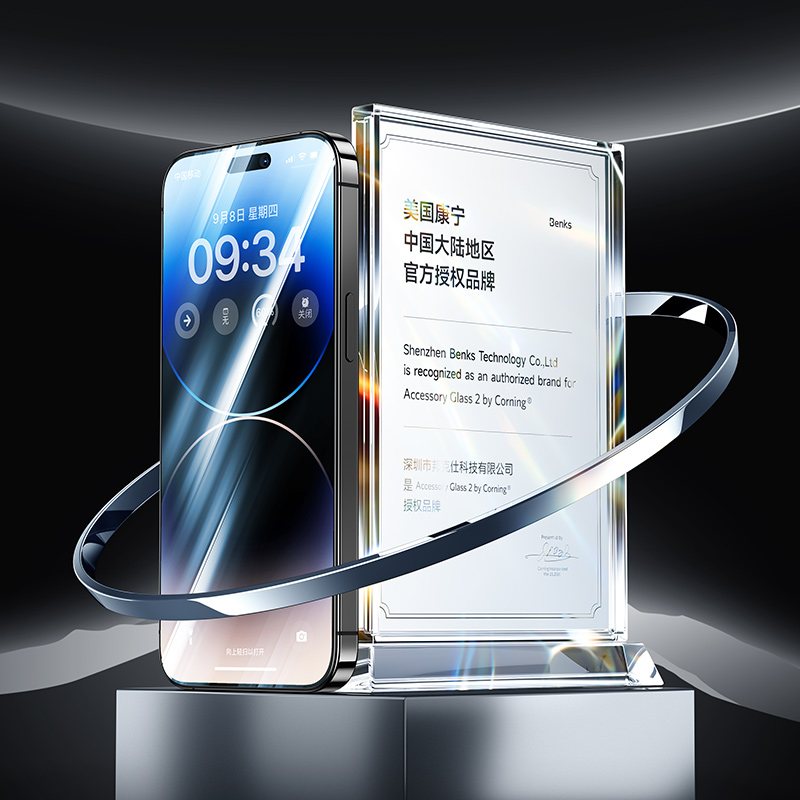 Apple iPhone 14 Plus Uyumlu Benks Glass Warrior Cam Ekran Koruyucu - 1