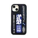 Apple iPhone 14 Plus Uyumlu Kılıf SkinArma Standlı Deri Görünümlü Akarui Kapak