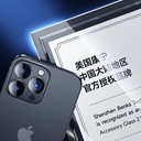 Apple iPhone 14 Pro Uyumlu ​Benks King Kong PVD Kamera Lens Koruyucu - 1