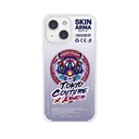 Apple iPhone 13 Uyumlu Kılıf Skinarma M-Safe Şarj Özellikli Kaplan Desenli Airbag Tasarımlı Tasu Kapak