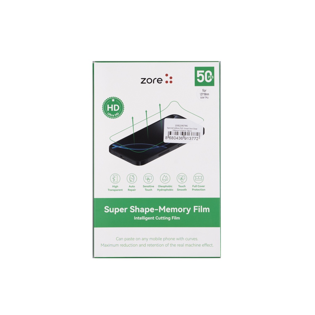 [RNZ-TA128169] Zore Special Edition PVC Good One Clear Ekran Koruyucu 196mm x 125mm 50 Adet