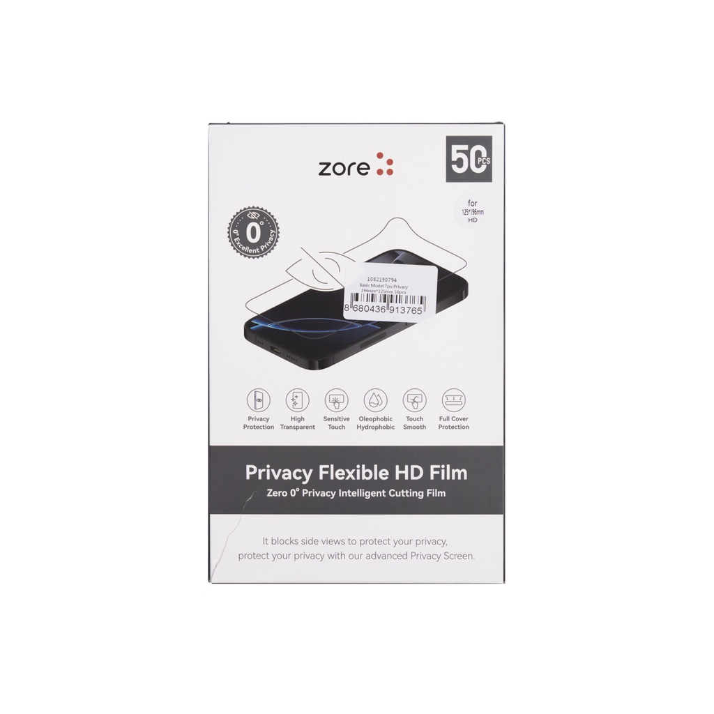 [RNZ-TA128170] Zore Basic Model TPU Privacy Hayalet Ekran Koruyucu 196mm x 125mm 50 Adet