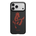 Apple iPhone 17 Pro Uyumlu Kılıf M-safe Şarj Özellikli Aramid Fiber Pitaka Horse Painting Serisi Kapak