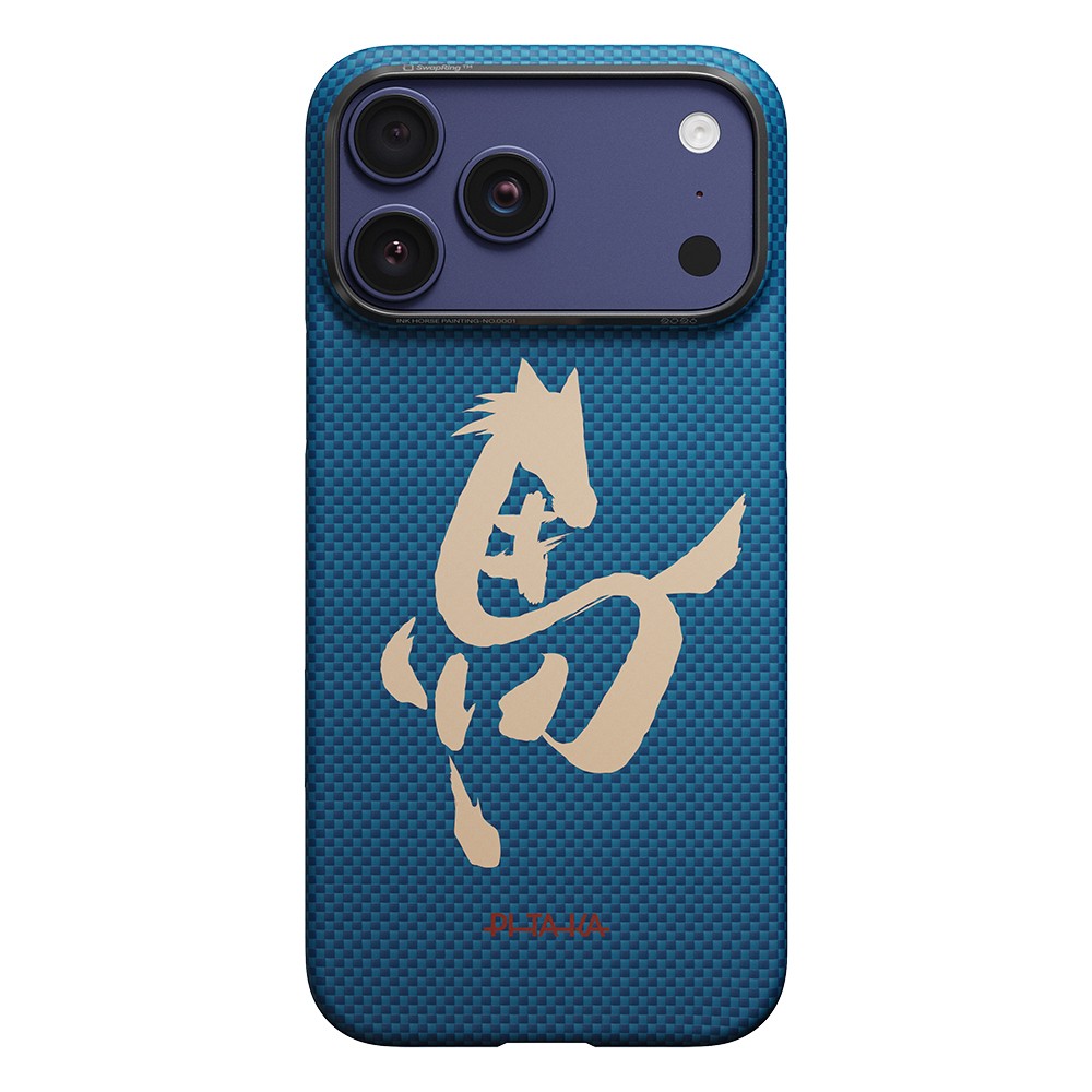 Apple iPhone 17 Pro Uyumlu Kılıf M-safe Şarj Özellikli Aramid Fiber Pitaka Horse Painting Serisi Kapak