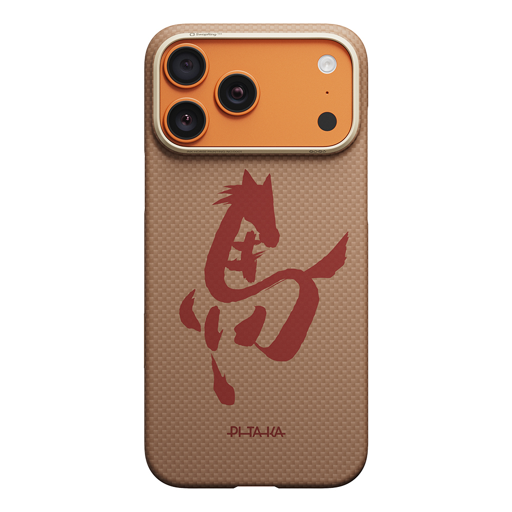 Apple iPhone 17 Pro Uyumlu Kılıf M-safe Şarj Özellikli Aramid Fiber Pitaka Horse Painting Serisi Kapak