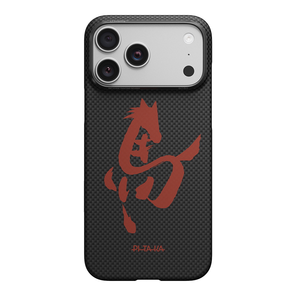 [RNZ-TA135240] Apple iPhone 17 Pro Max Uyumlu Kılıf M-safe Şarj Özellikli Aramid Fiber Pitaka Horse Painting Serisi Kapak (Siyah)