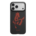 Apple iPhone 17 Pro Max Uyumlu Kılıf M-safe Şarj Özellikli Aramid Fiber Pitaka Horse Painting Serisi Kapak