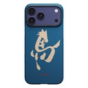 Apple iPhone 17 Pro Max Uyumlu Kılıf M-safe Şarj Özellikli Aramid Fiber Pitaka Horse Painting Serisi Kapak