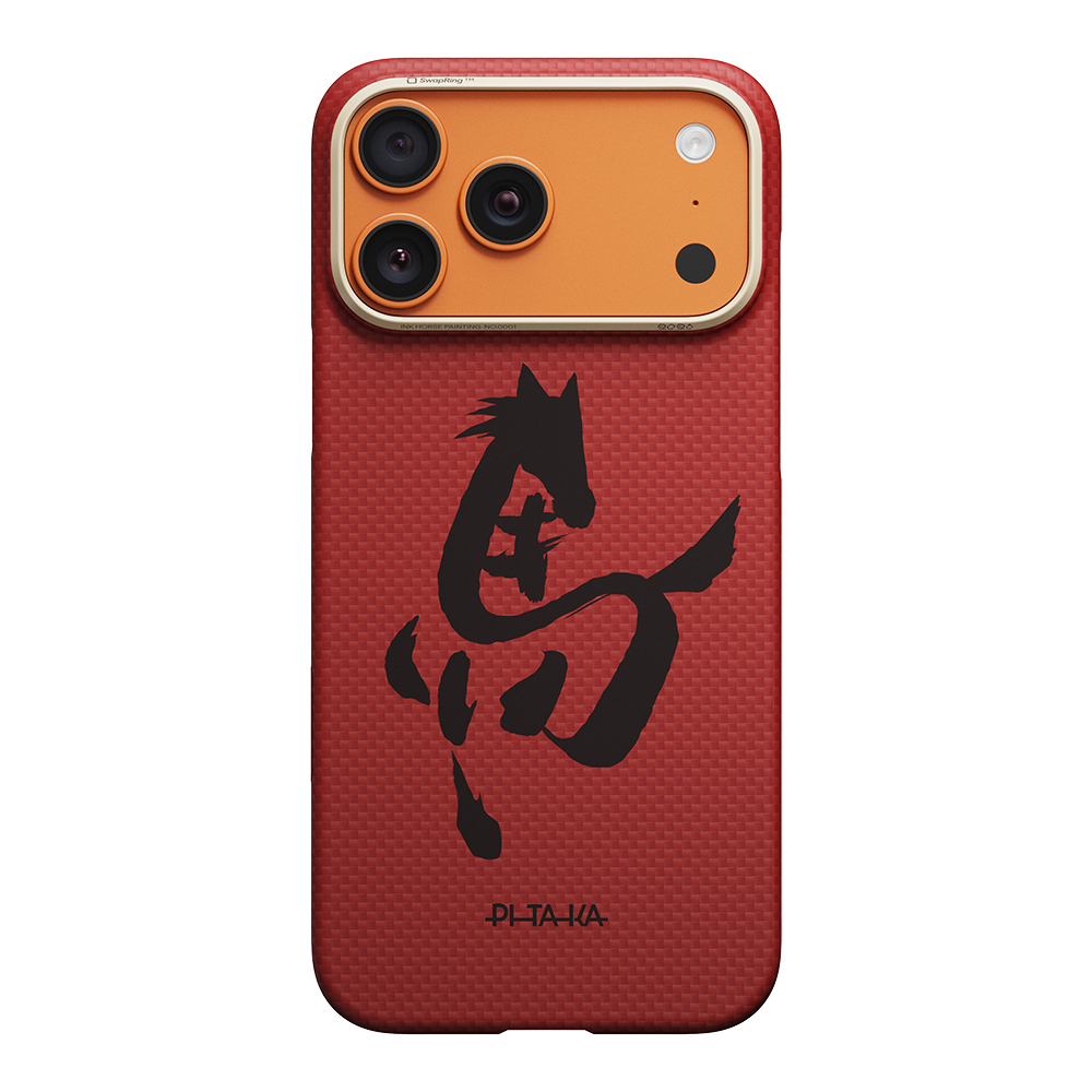 Apple iPhone 17 Pro Max Uyumlu Kılıf M-safe Şarj Özellikli Aramid Fiber Pitaka Horse Painting Serisi Kapak