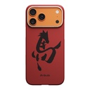Apple iPhone 17 Pro Max Uyumlu Kılıf M-safe Şarj Özellikli Aramid Fiber Pitaka Horse Painting Serisi Kapak